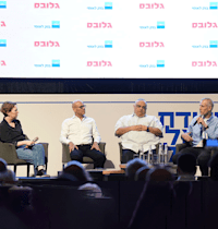מימין: ינקי קוינט, רפי אלמליח וישי בן אלי בפאנל בהנחיית הלית ינאי לויזון בוועידת ישראל לנדל''ן / צילום: שלומי יוסף