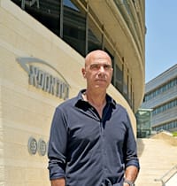זוהר לוי, מנכ''ל אמפא / צילום: תמר מצפי