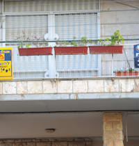 דירה להשכרה. כבר לא השקעה מובנת מאליה / צילום: איל יצהר