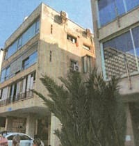 הבית ברחוב הירקון 200 בת''א / צילום: צילום פרטי