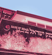 מטה בנק ישראל בירושלים / צילום: בר לביא