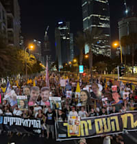 הפגנה למען החטופים בתל אביב / צילום: מטה משפחות החטופים