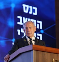 ראש הממשלה בנימין נתניהו / צילום: דוברות האוצר