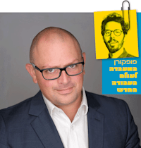 ליאור פרנקל בשיחה עם שחר פולק / צילום: אלדד צלמים