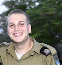 סמל אורן הרשקו ז''ל / צילום: דובר צה''ל סמל אורן הרשקו ז''ל / צילום: דובר צה''ל