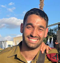 סגן איתן אבנר בן יצחק ז''ל / צילום: דובר צה''ל סגן איתן אבנר בן יצחק ז''ל / צילום: דובר צה''ל