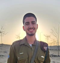 סגן רון אריאלי ז''ל / צילום: דובר צה''ל סגן רון אריאלי ז''ל / צילום: דובר צה''ל