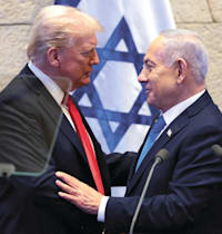 נתניהו וטראמפ בכנסת / צילום: ap, Evelyn Hockstein
