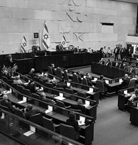 הכנסת / צילום: אלכס קולומויסקי, ''ידיעות אחרונות''