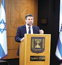 בצלאל סמוטריץ', שר האוצר / צילום: מירי שמעונוביץ