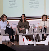 ענת לוין, ליאת חזות ולימור בקר בוועידת ישראל לעסקים / צילום: שלומי יוסף