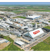 מפעל סוגת בקרית גת / צילום: יח''צ