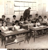 תלמידי כיתה א', כפר מימון, 1966 / צילום: רותי רוטשטיין, מרכז להב''ה, ארכיון כפר מימון