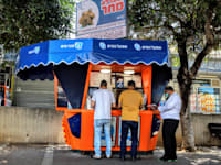 הגרלת לוטו / צילום: שלומי יוסף