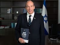 מתניהו אנגלמן - מבקר המדינה / צילום: תדמית
