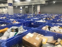 חבילות מחו''ל בדואר ישראל / צילום: מיכל רז חיימוביץ