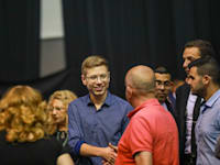 יאיר הבן של בנימין נתניהו / צילום: שלומי יוסף