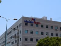 חברת מלם / צילום: בר - אל