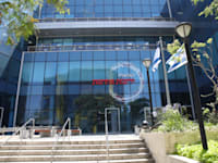 בנין ידיעות אחרונות ראשון לציון / צילום: כדיה לוי