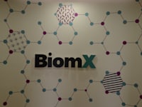 צילום: איל יצהר