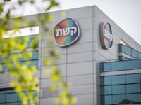 בנין חברת קשת רמת החייל ת''א / צילום: אורטל דהן