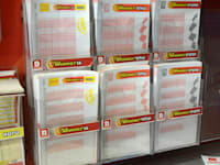 טפסי הגרלת ווינר של הטוטו / צילום: איל יצהר