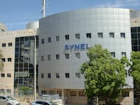 חברת סינאל יוקנעם / צילום: פאול אורלייב