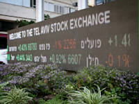בורסת תל אביב / צילום: שלומי יוסף