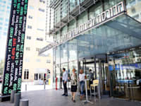 בורסת תל אביב / צילום: שלומי יוסף