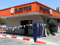מפעל אלקטרה / צילום: אייל פישר