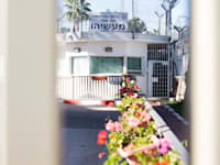 כלא מעשיהו / צילום: שלומי יוסף