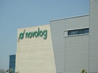 מודיעין - חברת נובולוג / צילום: איל יצהר