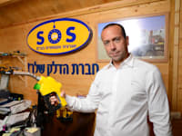 תומר לוי, חברת הדלק SOS / צילום: איל יצהר