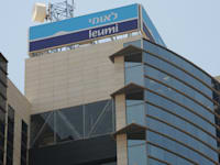 בנין בנק לאומי - רח' יהודה הלוי ת''א / צילום: איל יצהר