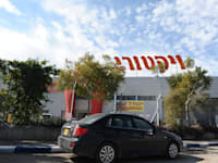 ויקטורי - רשת מזון / צילום: תמר מצפי