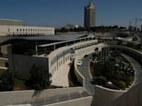 בניין משרד החוץ בירושלים / צילום: איל יצהר