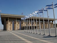 כנסת ישראל / צילום: איל יצהר