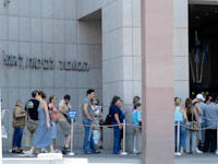 משרדי הביטוח הלאומי / צילום: תמר מצפי