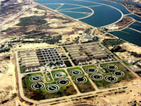 שפד''ן - מבט על / צילום: אתר חברה