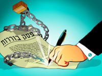 בוררות בפרויקטי התחדשות עירונית / איור: עומר הופמן