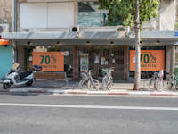 חנויות רחוב / אילוסטרציה: כדיה לוי