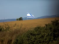 דגל ישראל. איך להיות מותג בישראל? / צילום: שלומי יוסף