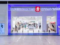 סופר פארם. מפרסם ענק במונחי דיגיטל / צילום: אייל טואג