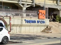 בניין חברת חשמל, ת''א / צילום: איל יצהר