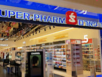 סניף של סופר פארם / צילום: בר - אל