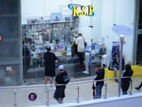 סניף של רשת KSP / צילום: איל יצהר