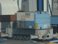 מספנות ישראל / צילום: איל יצהר