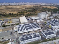 נופר אנרג'י / צילום: מצגת החברה