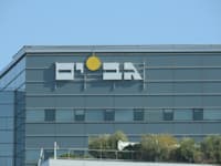 בנין גב ים הרצליה / צילום: איל יצהר