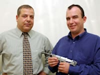 שוחט שאול ופז אדריאן / צילום: יח''צ